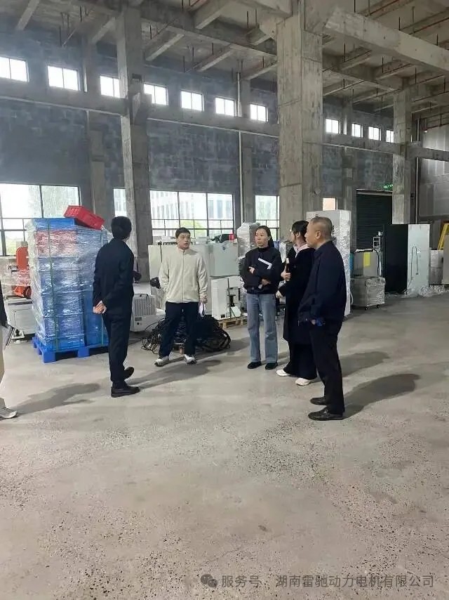 政企同心助发展 赋能企业向新行
