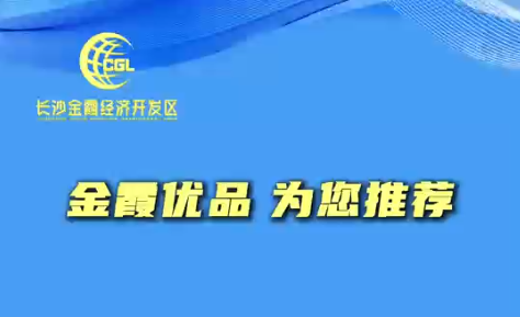 宣发视频